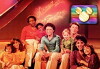 You and Me Kid (1983)