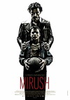 Mirush (2007)