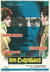 Los culpables (1962)