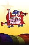 The Great American Dream Machine (1971)
