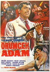 Spider Man (1966)