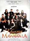 Huwag ka lang mawawala (2013)