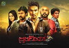 Pravegaya (2015)