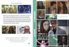 Through a Class Darkly (2016)