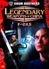 Legendary Weapons of China (1982)