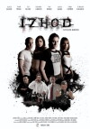 Exit (2013)