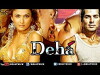 Deha (2007)