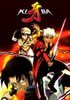 Kiba (2006)