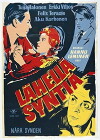 Lähellä syntiä (1955)