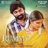 Rummy (2014)