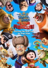 Bears and Lola (2014)