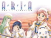 Aria the Origination (2008)