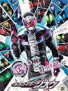 Kamen Rider Zi-O (2018)