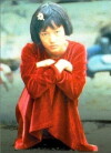 A Petal (1996)