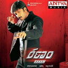 Ranam (2006)