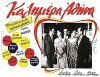Kalimera Athina (1960)