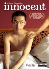 Innocent (2005)