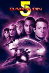 Babylon 5 (1994)