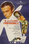 O Matador Profissional (1969)