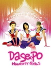 Dasepo Naughty Girls (2006)