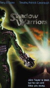 Shadow Warriors (1995)