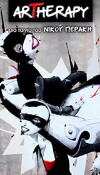 Artherapy (2010)