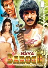 Naya Barood (2003)