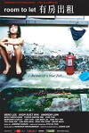 Room to Let (2002)