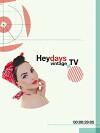 Heydays Vintage TV (2016)