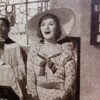 Smiling Along (1938)