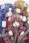 Princess Princess (2006)