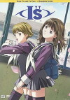 I's Pure (2005)