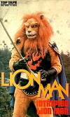 Fû-un Lion Maru (1973)