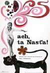 Okh, uzh eta Nastya! (1972)