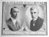 The Sable Lorcha (1915)