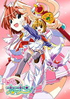 Magical Kanan (2005)