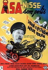 Åsa-Nisse som polis (1960)