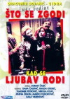 Sta se zgodi kad se ljubav rodi (1984)