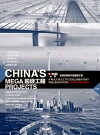 China's Mega Projects (2012)