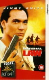 Marshal Law (1996)