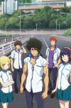 Kuromukuro (2016)