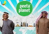 Peeta Planet (2013)