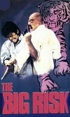 Kung Fu Conspiracy (1974)