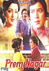 Prem Nagar (1974)