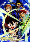 Grander Musashi RV (1998)