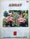 Abhay (1995)