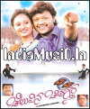 Cheluvina Chittara (2007)