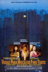 Under One Roof (1993)