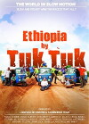 Ethiopia by Tuk Tuk (2016)