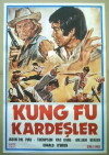 Kung Fu Brothers in the Wild West (1973)